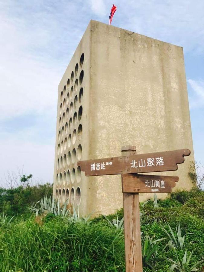 Ba Ba Xiao Wu 2 Apartment Jinning ภายนอก รูปภาพ